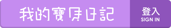 �ڪ��_����O �n�J